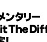 Mr.Children/Split The Difference